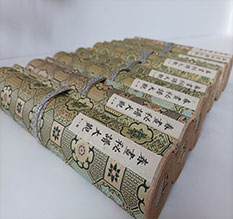 慈利春画全集之春画秘谱大观-中国古代春宫绘画全集